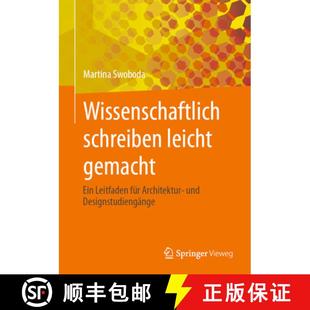 Wissenschaftlich 9783658421656 Designstud... Leitfaden 4周达 für leicht schreiben und gemacht Architektur Ein