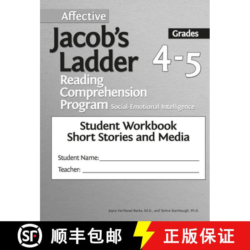 【3-4周达】Affective Jacob's Ladder Reading Comprehension Program: Grades 4-5, Student Workbooks, Sho... [9781618219527]
