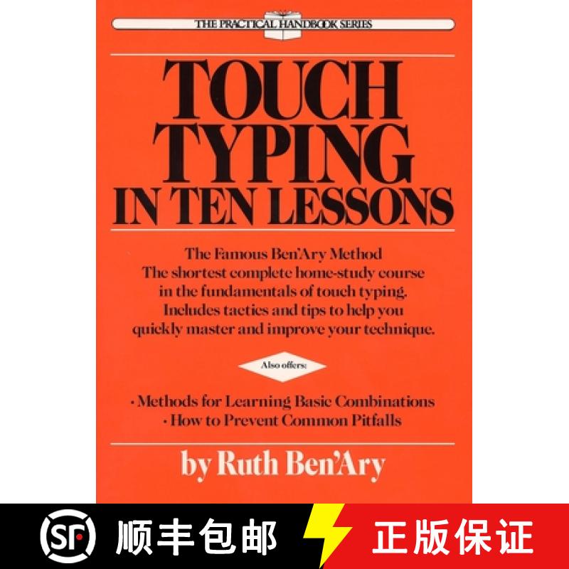 【4周达】Touch Typing in Ten Lessons: A Home-Study Course with Complete Instructions in the Fundament... [9780399515293]