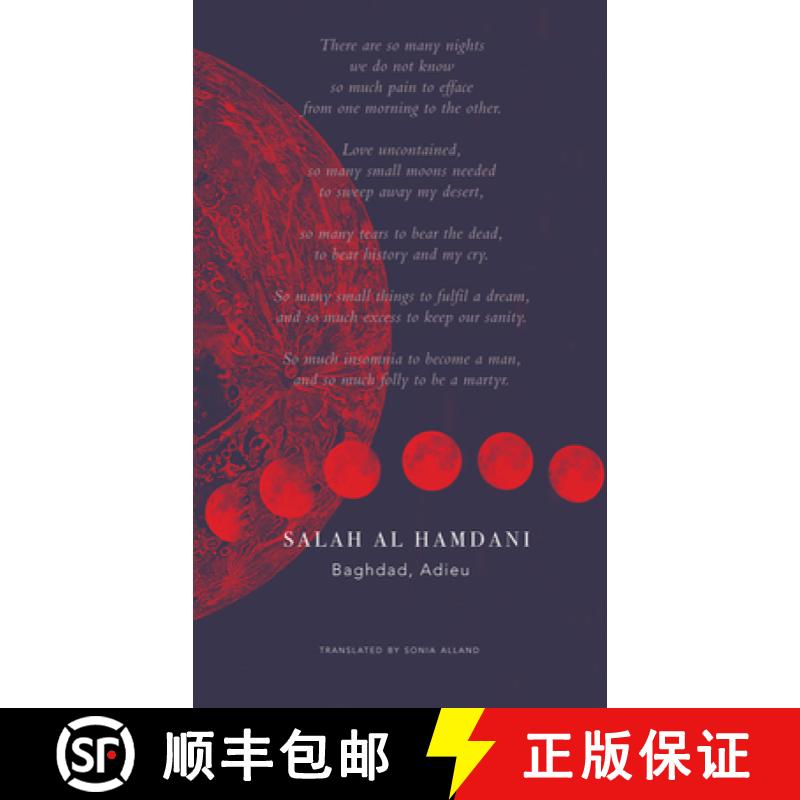 【3-4周达】Baghdad, Adieu: Selected Poems of Memory and Exile [9780857425447]