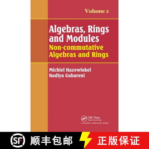 【3-4周达】Algebras, Rings and Modules, Volume 2: Non-Commutative Algebras and Rings [9780367782504]