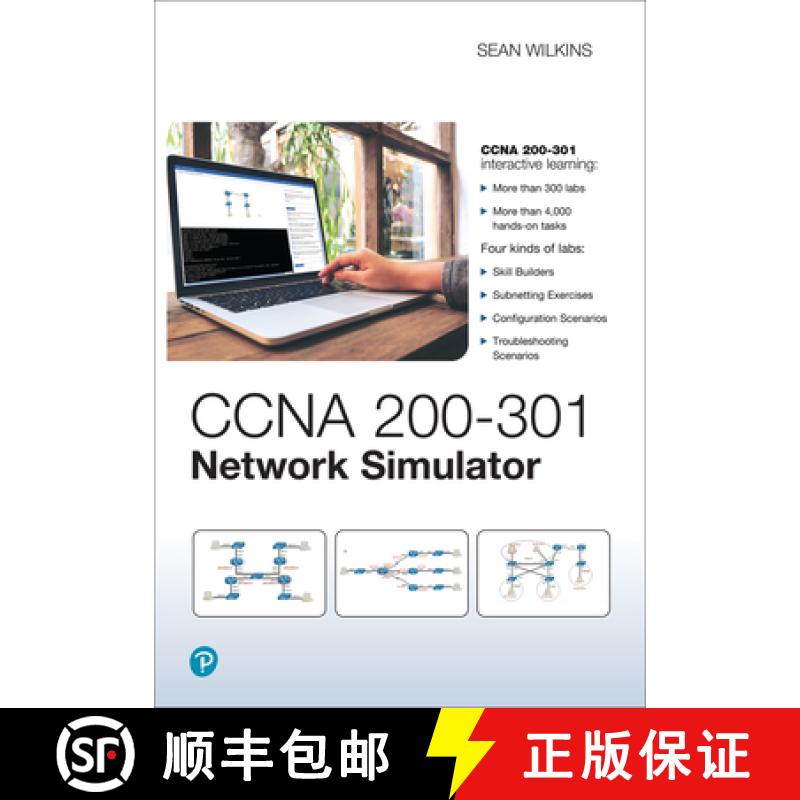 【3-4周达】CCNA 200-301 Network Simulator [9780136627074]