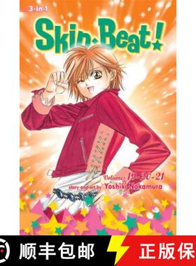 【3-4周达】Skip-Beat!, (3-In-1 Edition), Vol. 7: Includes Vols. 19, 20 & 21volume 7 [9781421554754]