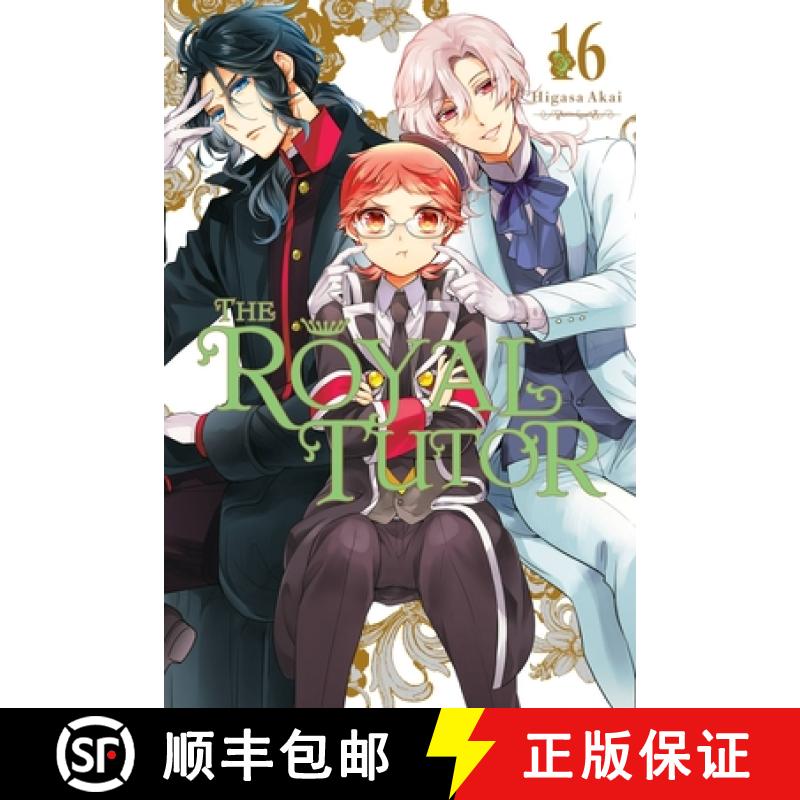 【2-3周达】The Royal Tutor, Vol. 16: Volume 16 [9781975340780]