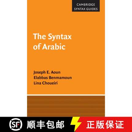 【3-4周达】Syntax of Arabic: - The Syntax of Arabic [9780521659864]