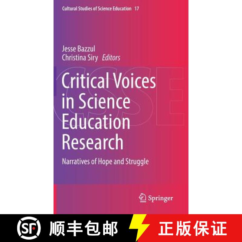 【3-4周达】Critical Voices in Science Education Research : Narratives of Hope and Struggle [9783319999890]