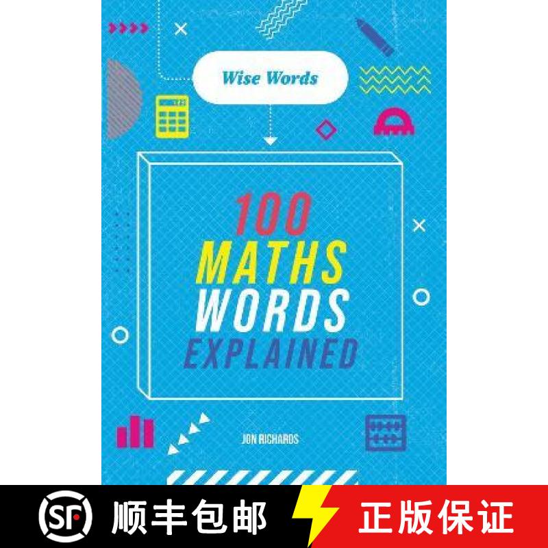 【3-4周达】Words to Master: Wise Words: 100 Maths Words Explained [9781526317056]