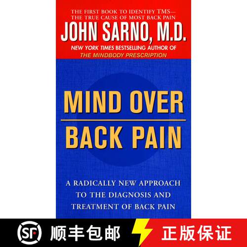 【3-4周达】Mind Over Back Pain: A Radically New Approach to the Diagnosis and Treatment of Back Pain [9780425175231]