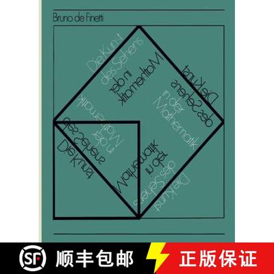 【3-4周达】Die Kunst Des Sehens in Der Mathematik: Aus Dem Italienischen UEbersetzt Von Lulu Bechtols... [9783034855174]
