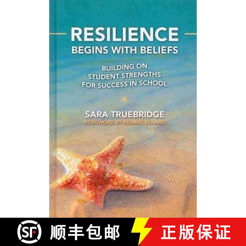 【3-4周达】Resilience Begins with Beliefs: Building on Student Strengths for Success in School [9780807754849]