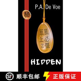 Hidden Mei Adventure 4周达 hua 9781942667001