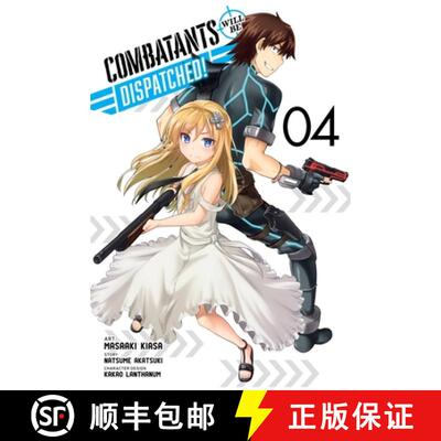 【3-4周达】Combatants Will Be Dispatched!, Vol. 4 (Manga): Volume 4 [9781975320065]