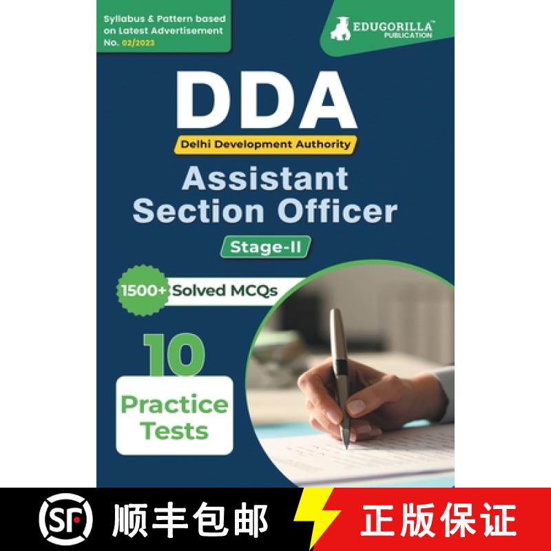 【2-3周达】DDA (Delhi Development Authority) Assistant Section Officer Stage II (English Edition) Boo... [9789355567352]