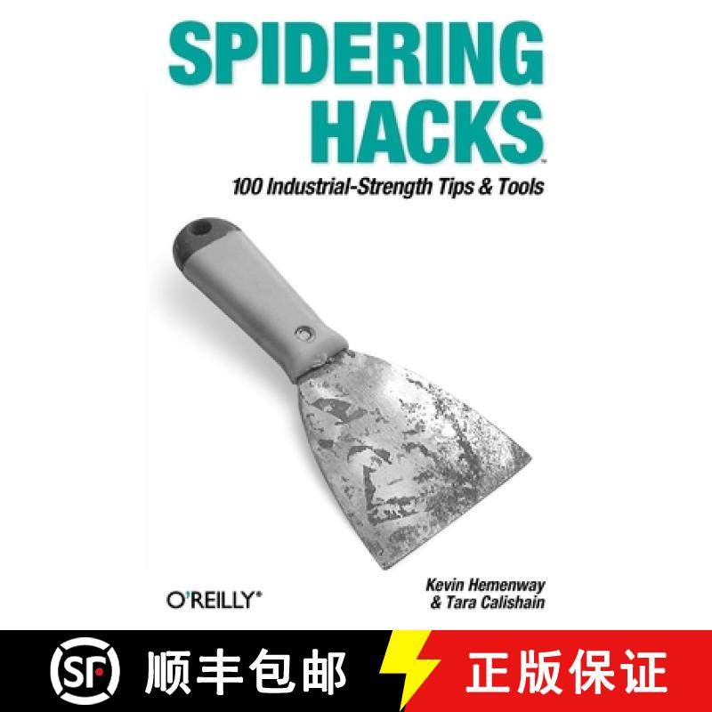 预订 Spidering Hacks [9780596005771]