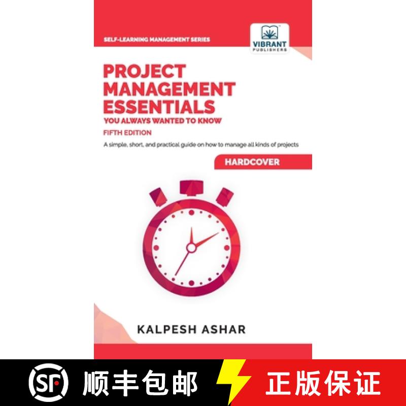 【2-3周达】Project Management Essentials You Always Wanted To Know: Project Planning, Execution, Agil... [9781636510736]
