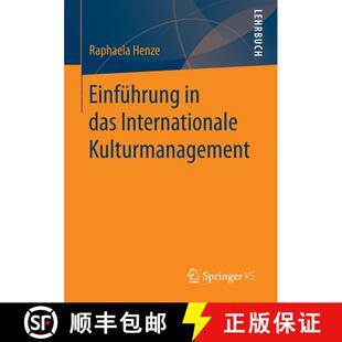 【3-4周达】Einfuehrung in das Internationale Kulturmanagement (1. Aufl. 2017) [9783658147723]