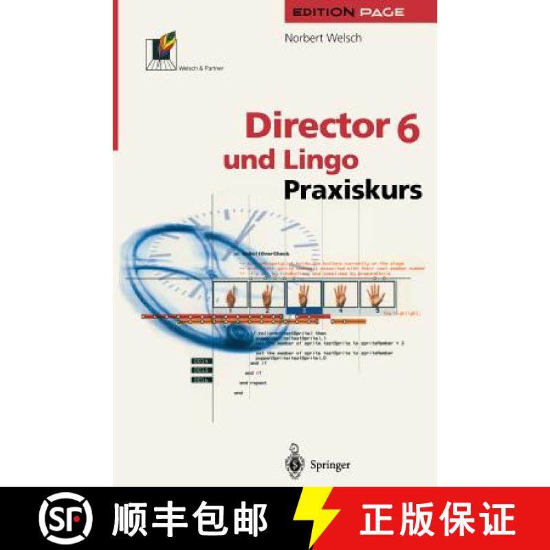 【3-4周达】Director 6 und Lingo : Praxiskurs [9783540641025]