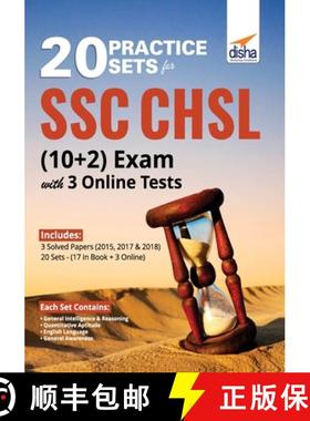 【3-4周达】20 Practice Sets for SSC CHSL (10 + 2) Exam with 3 Online Tests [9789388919975]