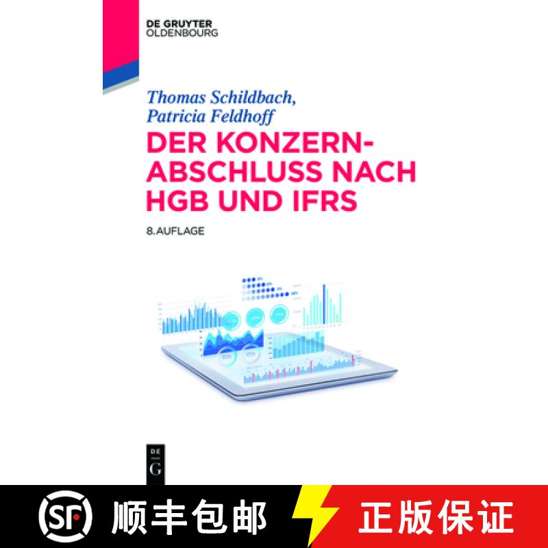 预订 Der Konzernabschluss nach HGB und IFRS [9783110535396]