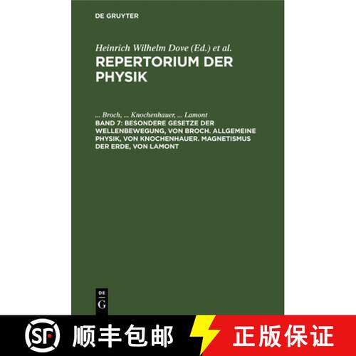 【3-4周达】精装 Besondere Gesetze der Wellenbewegung, von Broch, Allgemeine Physik, von Knochenhauer,... [9783111074573]