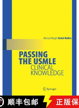 【3-4周达】Passing the USMLE: Clinical Knowledge [9780387689838]