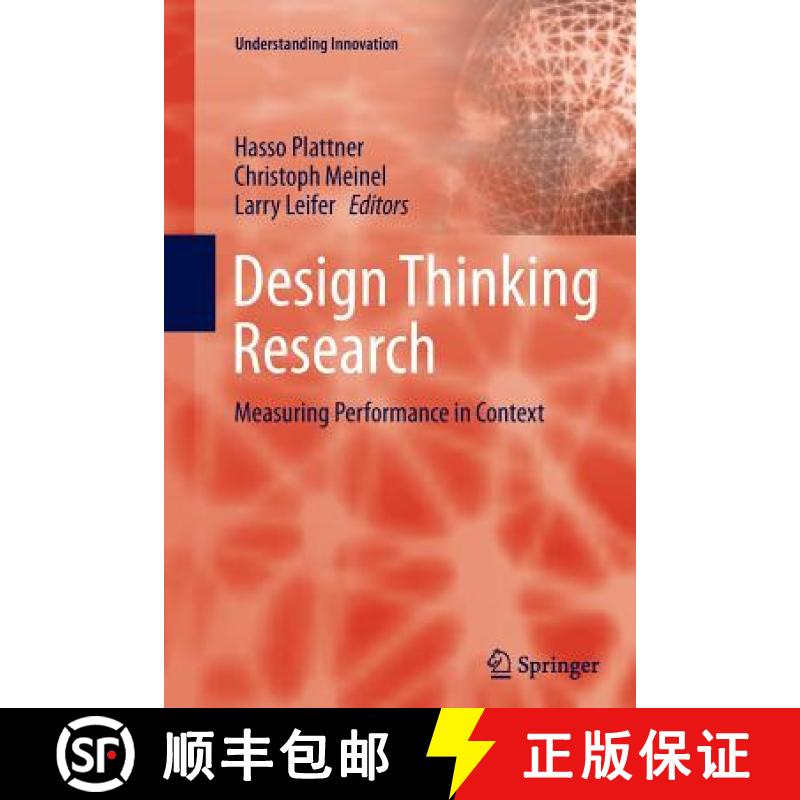 【3-4周达】Design Thinking Research : Measuring Performance in Context [9783642430305]