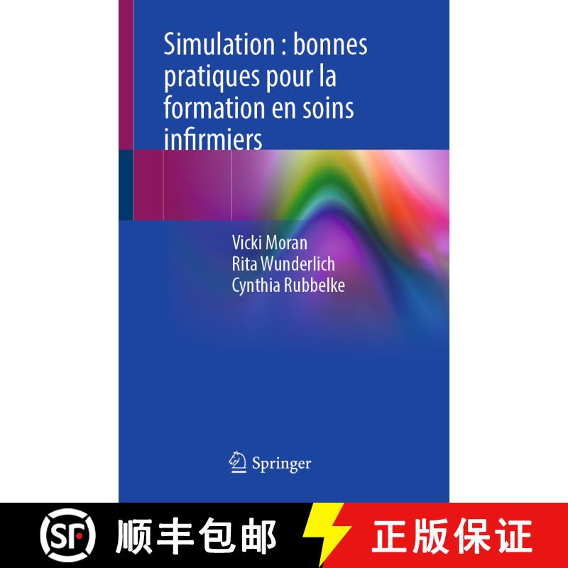 【3-4周达】Simulation : bonnes pratiques pour la formation en soins infirmiers (1�re �d. 2023) [9783031370571]