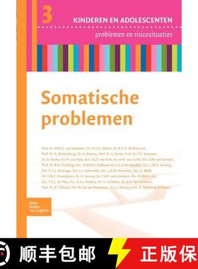 【3-4周达】Deel III Somatische problemen [9789031374793]