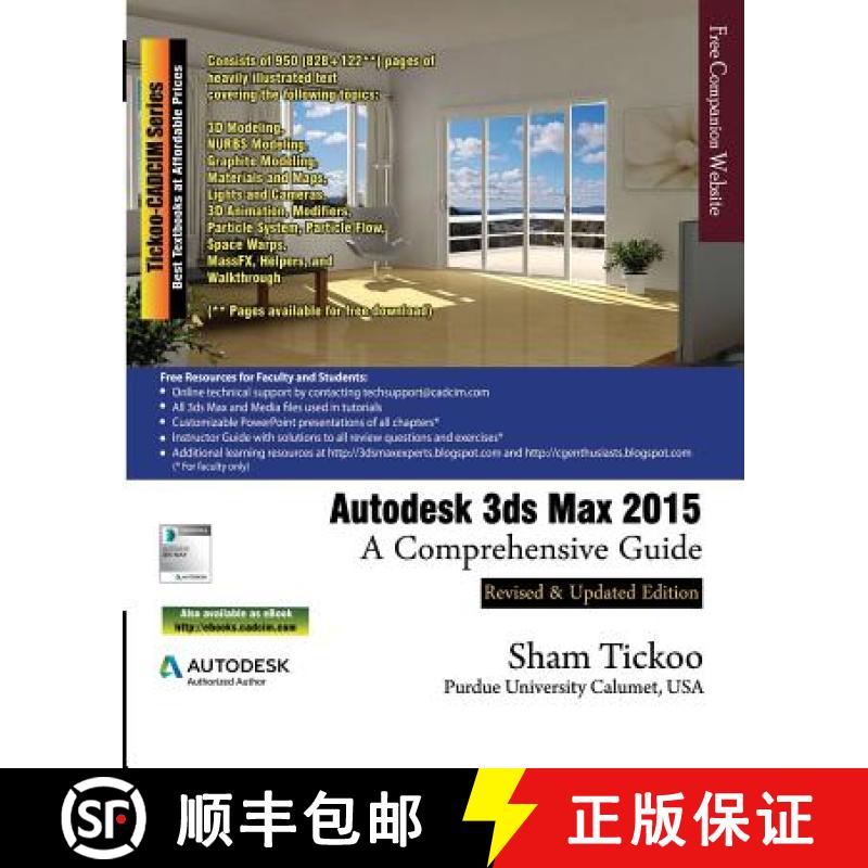 预订 Autodesk 3ds Max 2015: A Comprehensive Guide [9781936646753]