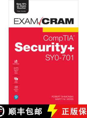 预订 Comptia Security+ Sy0-701 Exam Cram [9780138225575]