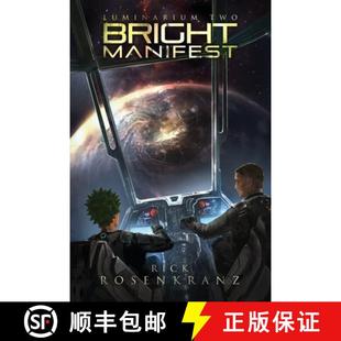 Luminarium 4周达 Two Bright 9781733576949 Manifest