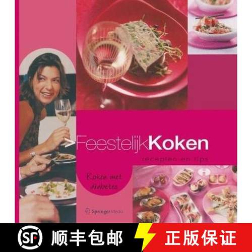【3-4周达】Feestelijk Koken Recepten En Tips, Koken Met Diabetes [9789031355075]