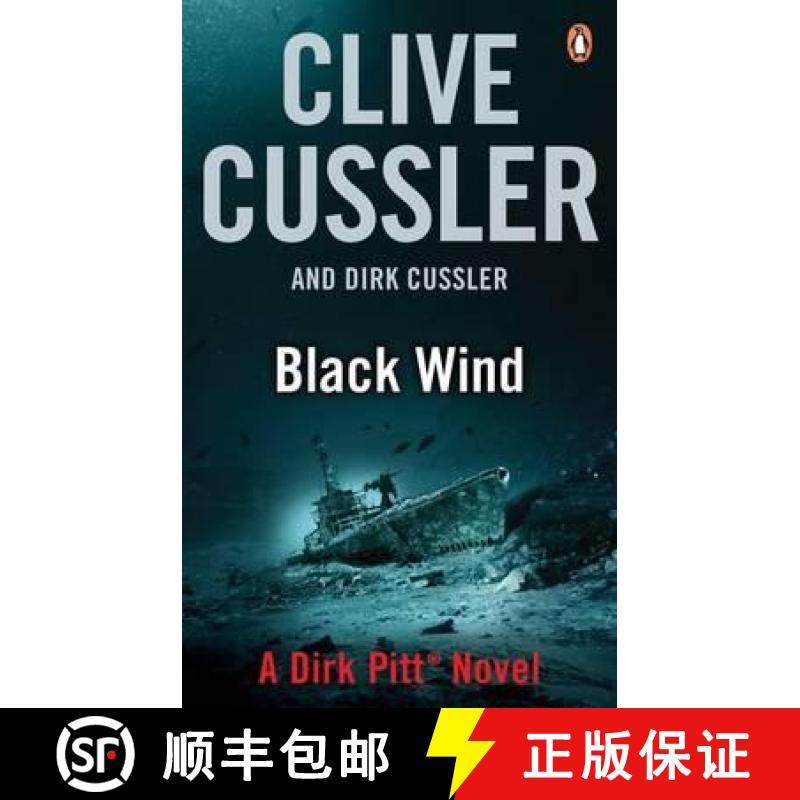 【3-4周达】Black Wind : Dirk Pitt #18 [9780718197520]