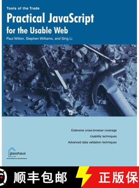 【3-4周达】Practical JavaScript for the Usable Web (1st ed.) (1st ed.) (1st ed.) (1st ed.) (First Edi... [9781590591895]