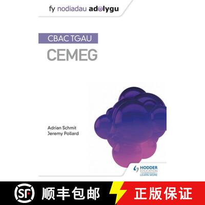 【3-4周达】Fy Nodiadau Adolygu: CBAC TGAU Cemeg (My Revision Notes: WJEC GCSE Chemistry, Welsh-langua... [9781510442474]