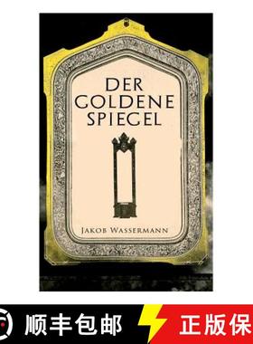【3-4周达】Der goldene Spiegel [9788027310289]