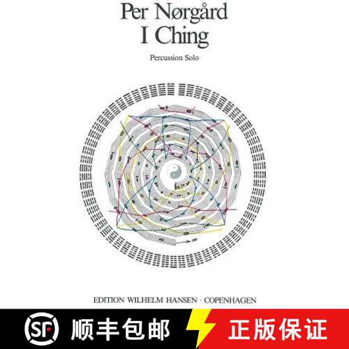 【3-4周达】Per Norgard: I Ching [9788759852538]