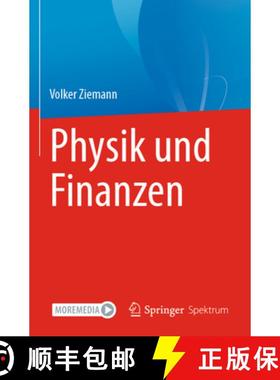 【3-4周达】Physik Und Finanzen [9783031369636]
