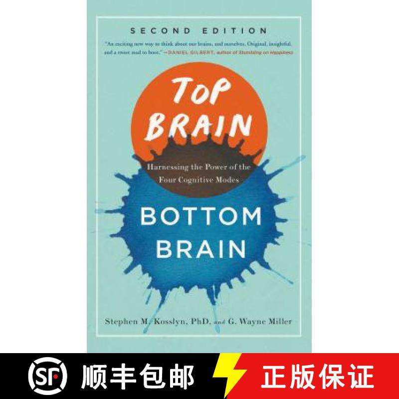 预订 Top Brain, Bottom Brain: Harnessing the Power of the Four Cognitive Modes [9781451645118]