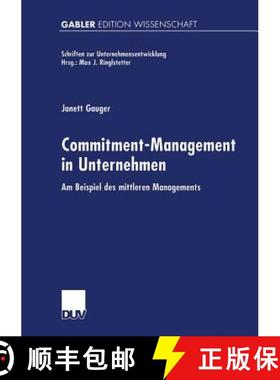 【3-4周达】Commitment-Management in Unternehmen : Am Beispiel des mittleren Managements [9783824472369]