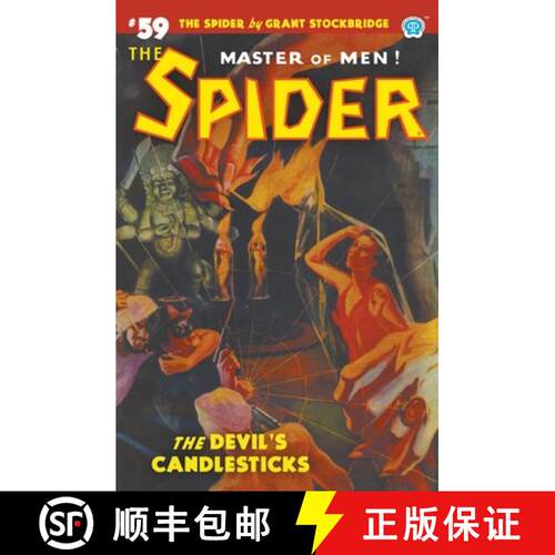 【3-4周达】The Spider #59: The Devil's Candlesticks [9781618276421]