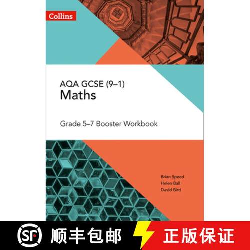 【3-4周达】AQA GCSE Maths Grade 5-7 Workbook [9780008322519]