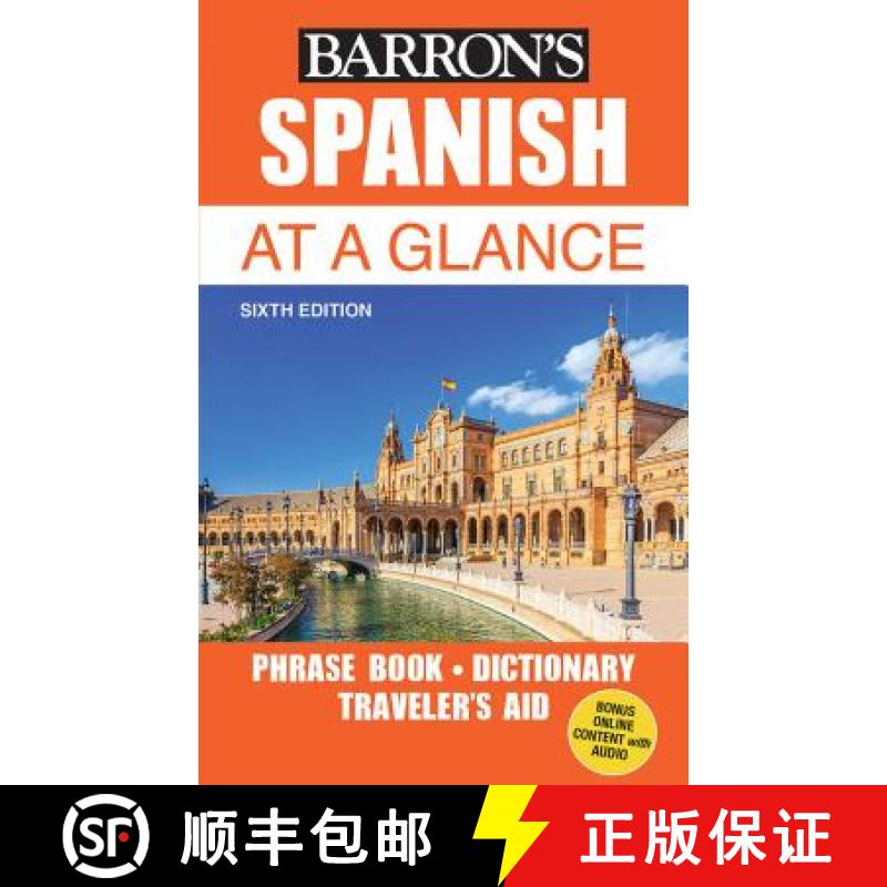 【3-4周达】Spanish at a Glance: Foreign Language Phrasebook & Dictionary [9781438010489]