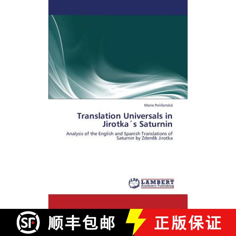 预订 Translation Universals in Jirotkas Saturnin [9783659409998]