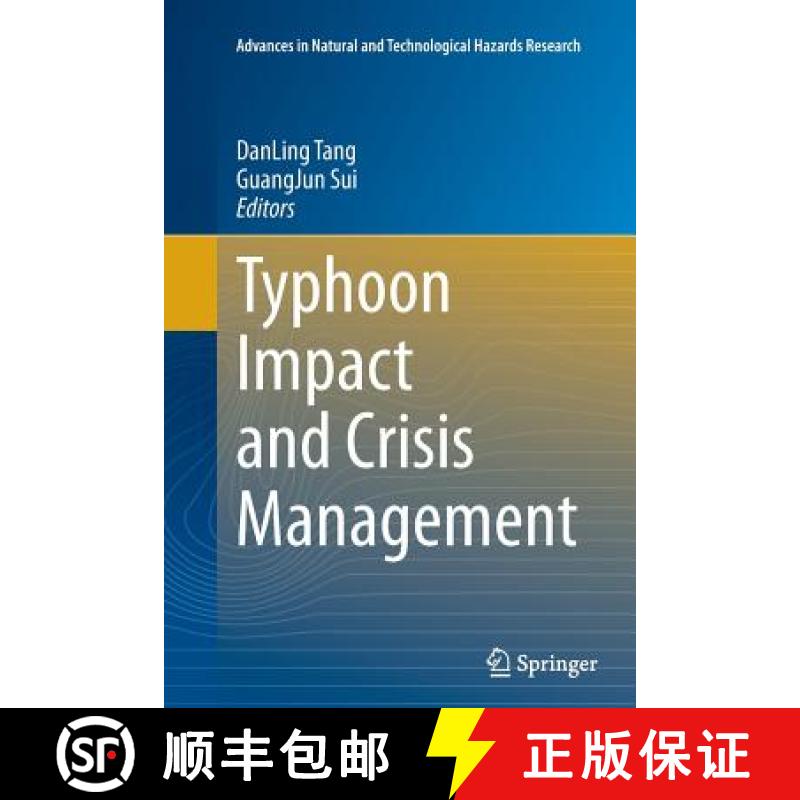 【2-3周达】Typhoon Impact and Crisis Management [9783662512074]