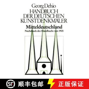 der 9783422030237 des Dehio Handbuch Handbuchs Kunstdenkmaler deutschen ... 预订 Mitteldeutschland von Nachdruck