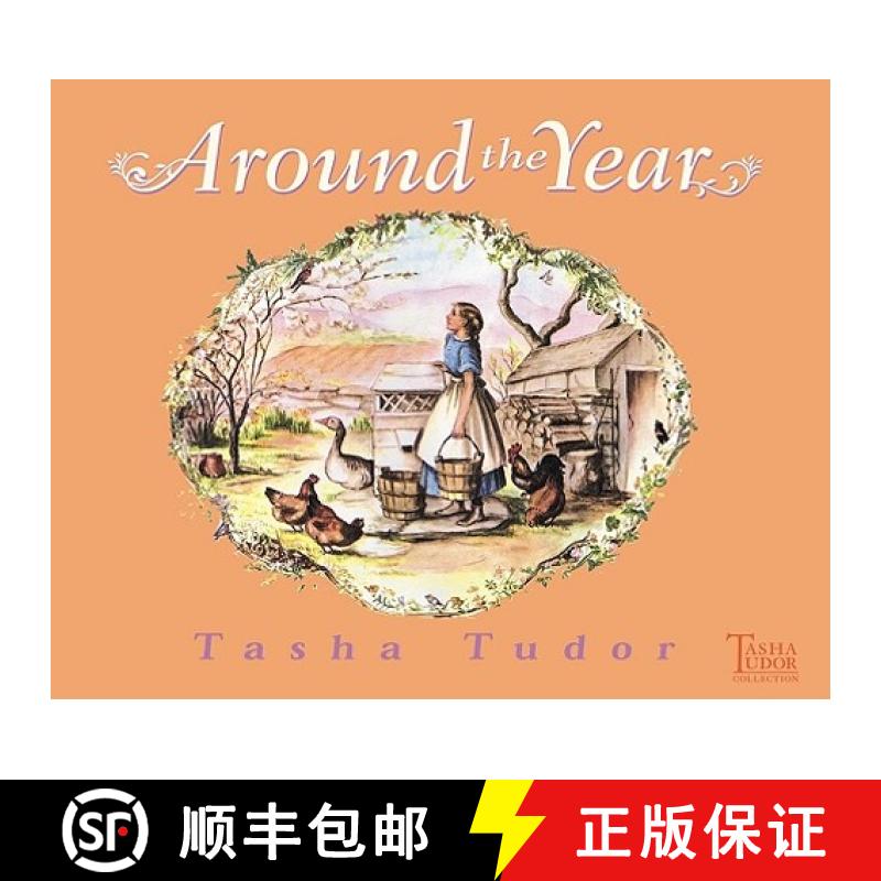 【3-4周达】Around the Year [9780689828478]