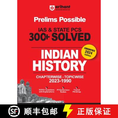 【3-4周达】Arihant Prelims Possible IAS and State PCS Examinations 300+ Solved Chapterwise Topicwise ... [9789359989006]
