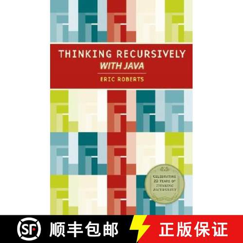 【3-4周达】Thinking Recursively: A 20Th Anniversary Edition With Java [Wiley计算机] [9780471701460]
