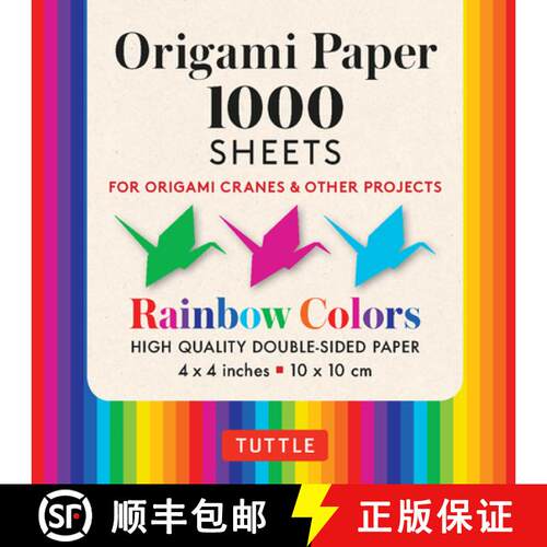 【3-4周达】Origami Paper Rainbow Colors 1,000 sheets 4 (10 cm): Tuttle Origami Paper: High-Quality Do... [9780804854269]